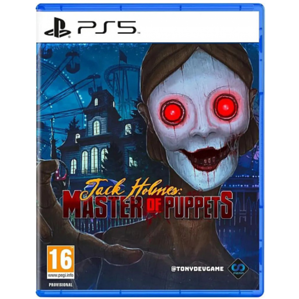 Puppet House [PS5, русские субтитры]