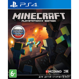 Minecraft: Playstation Edition [PS4, русская версия] (Б/У)