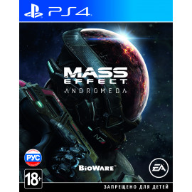 Mass Effect: Andromeda [PS4, русская версия] (Б/У)