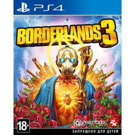 Borderlands 3 [PS4, русские субтитры]