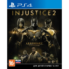 Injustice 2. Legendary Edition [PS4, русские субтитры]
