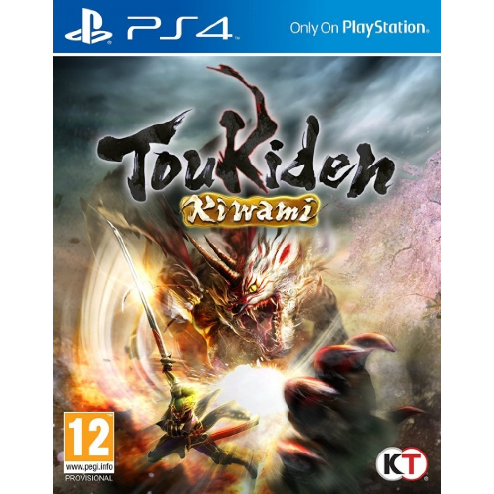 Toukiden: Kiwami [PS4, английская версия]