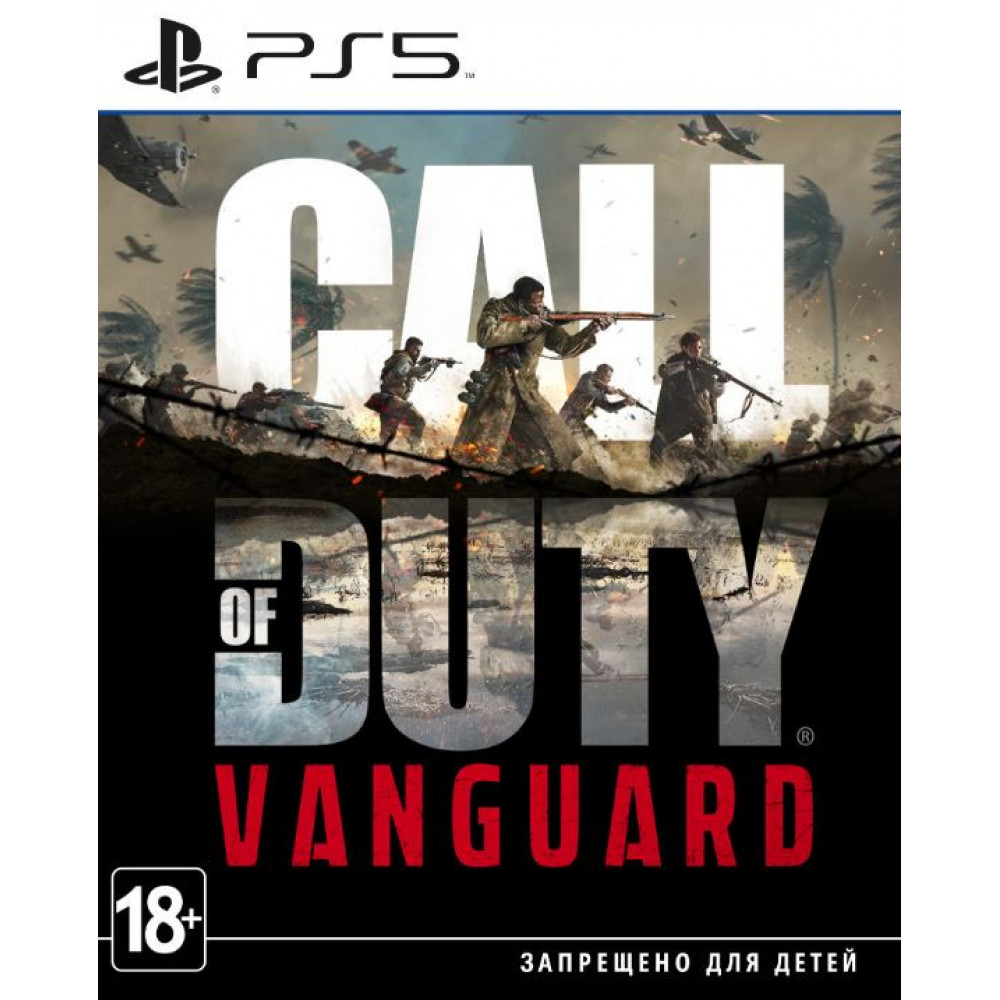 Call of Duty: Vanguard [PS5, русская версия]