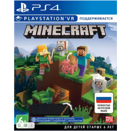 Minecraft - (с поддержкой PS VR) [PS4, русские субтитры]